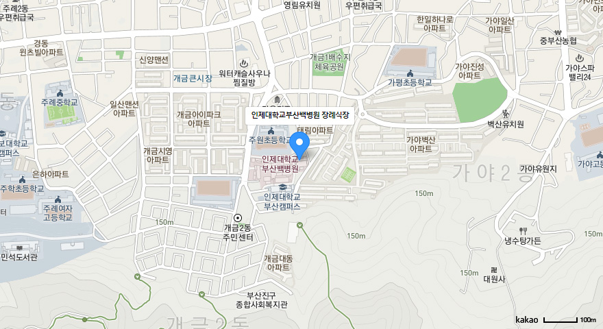 부산백병원 장례식장 지도